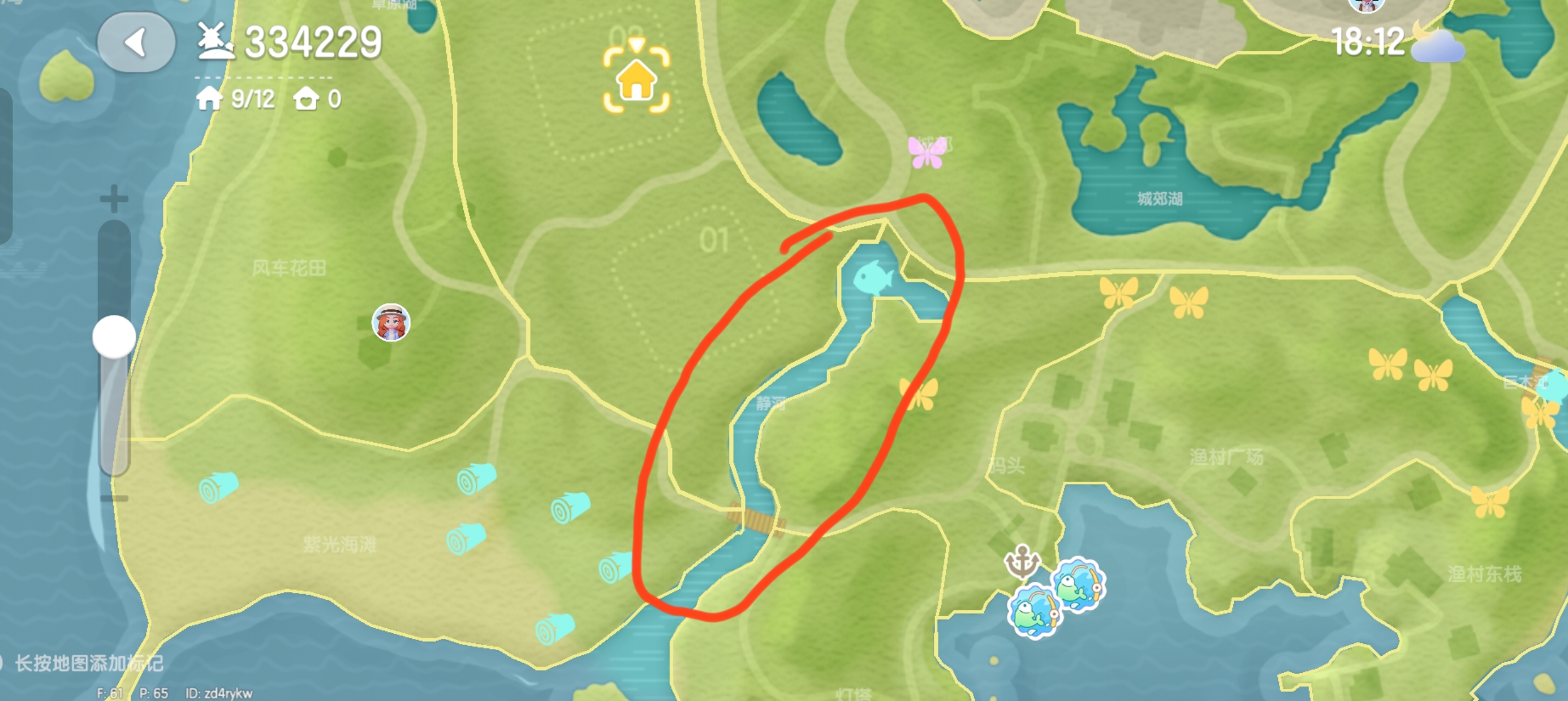 《心动小镇手游》1~8级鱼类分布图