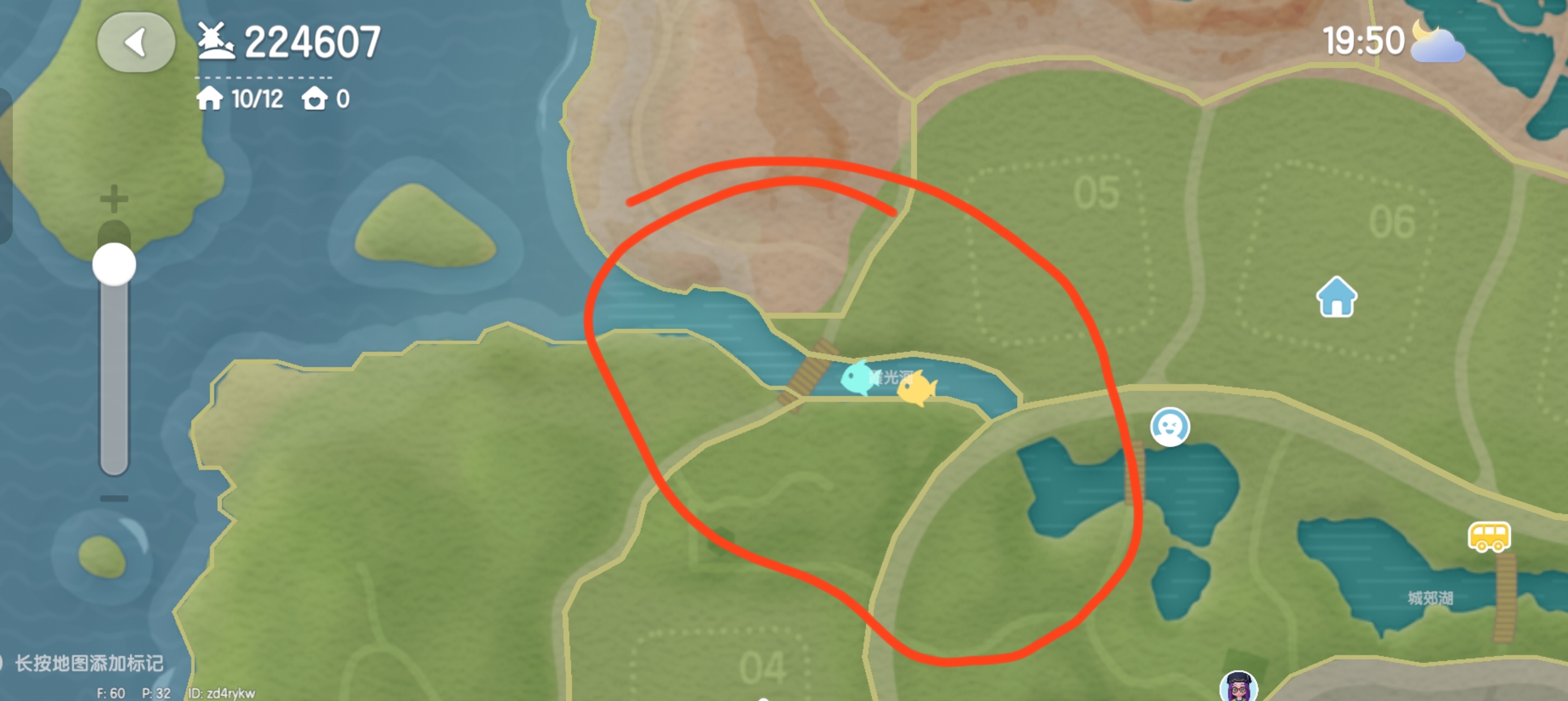 《心动小镇手游》1~8级鱼类分布图