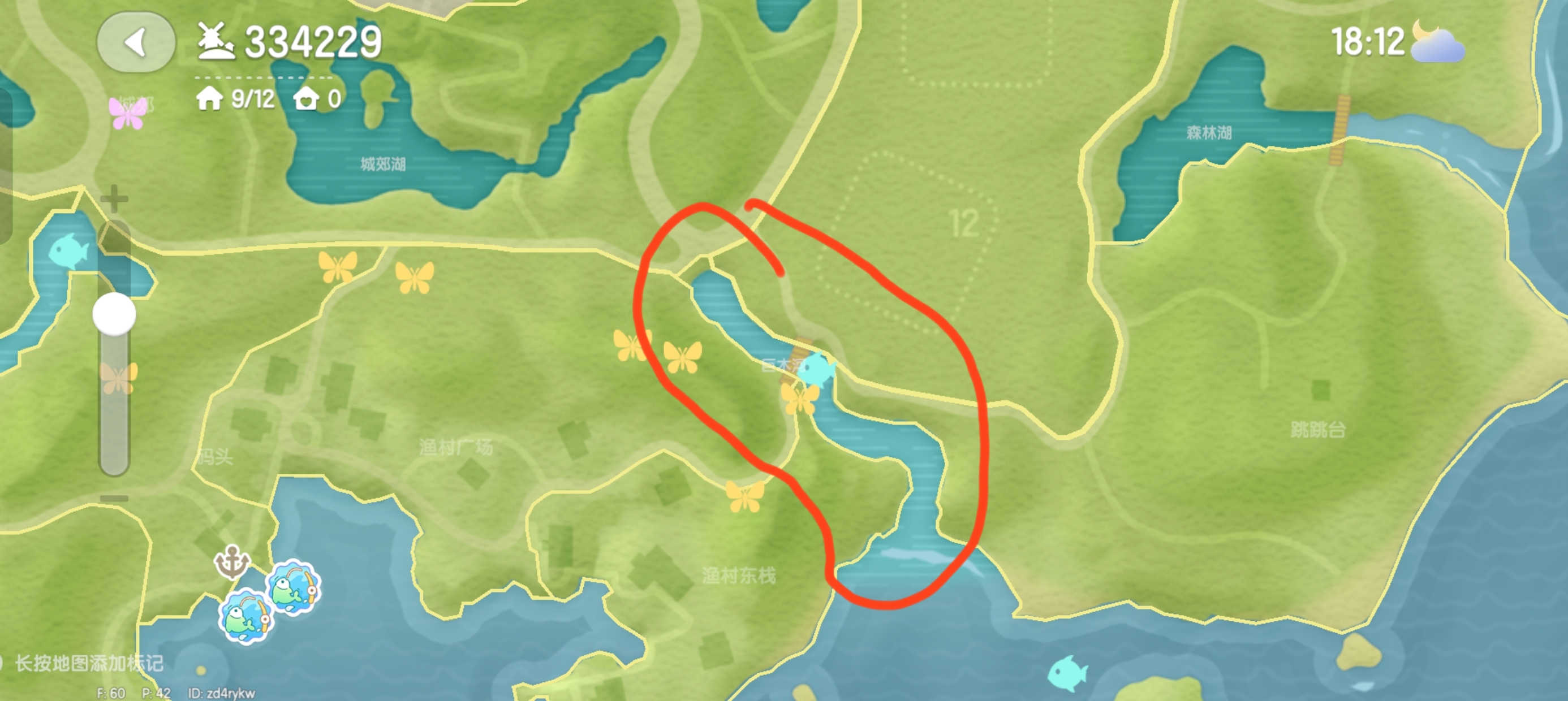 《心动小镇手游》1~8级鱼类分布图