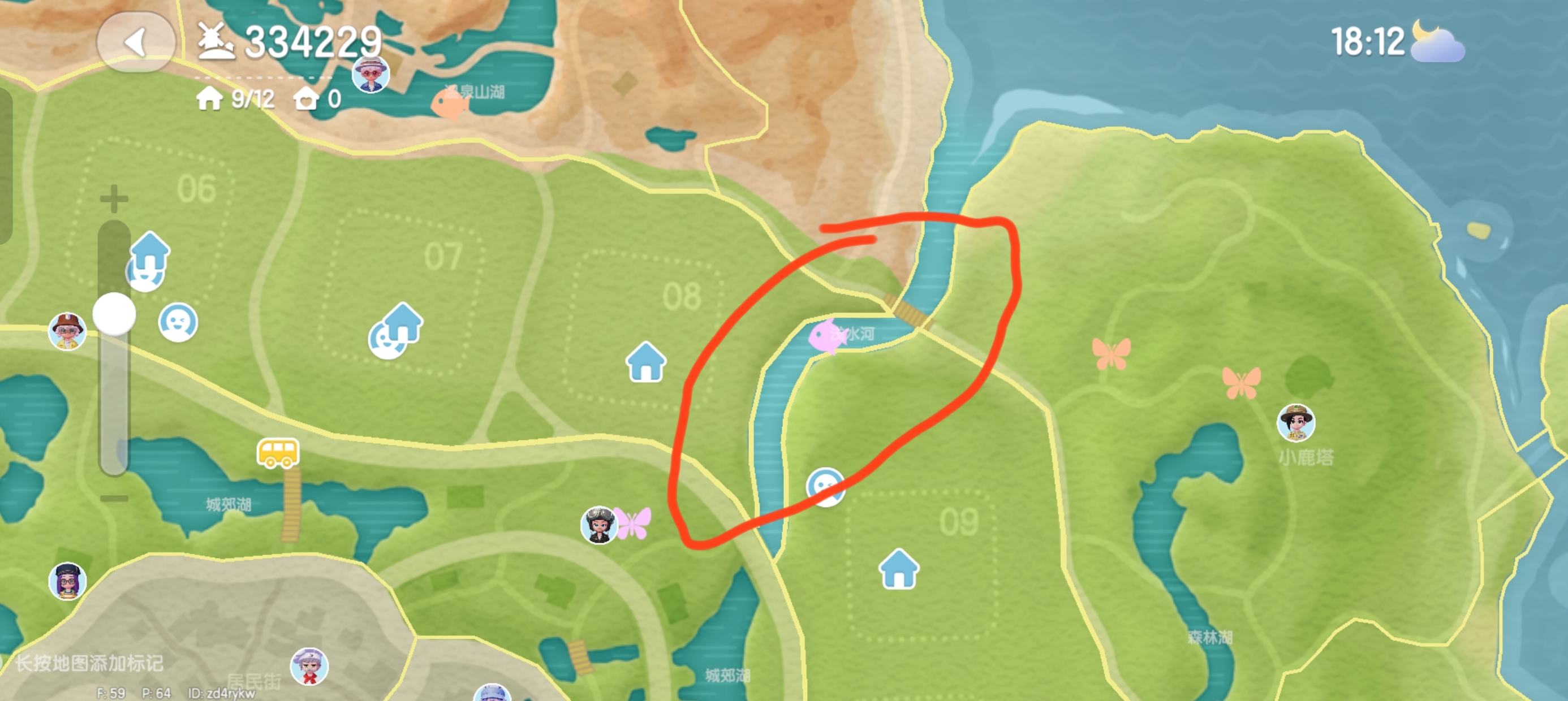 《心动小镇手游》1~8级鱼类分布图