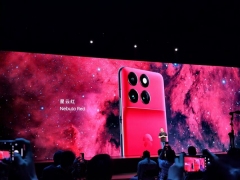 蔚来最强旗舰!全新NIO Phone发布:6499元起