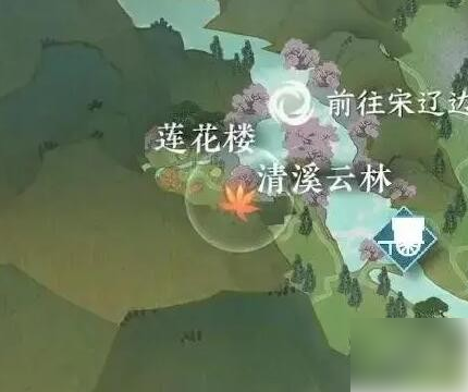 逆水寒手游如何加入莲花楼 逆水寒手游莲花楼门派加入方法