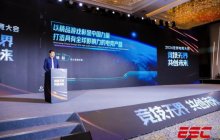 西山居姚喆：以精品游戏彰显中国力量，打造具有全球影响力的电竞产品