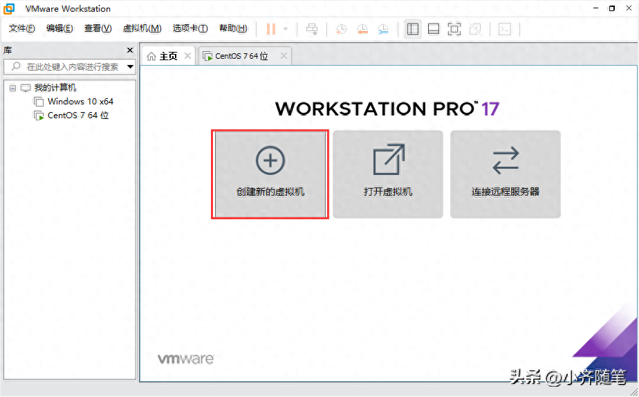 详细教程：虚拟机安装操作系统步骤指南