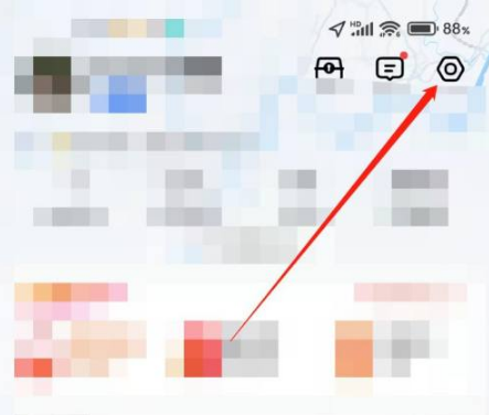 高德地图导航怎么投射到车上 高德地图导航投射到车上方法