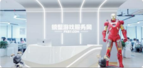 螃蟹账号反诈卷到CJ现场,一栗小莎子现身螃蟹游戏服务网展台