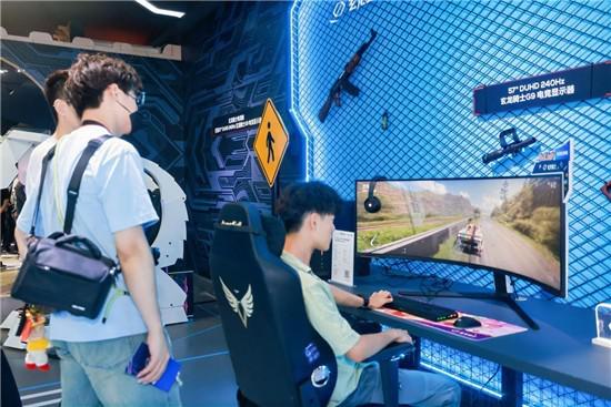 Opening a new chapter in high-quality entertainment: Samsung debuts a variety of e-sports monitors at 2024 ChinaJoy