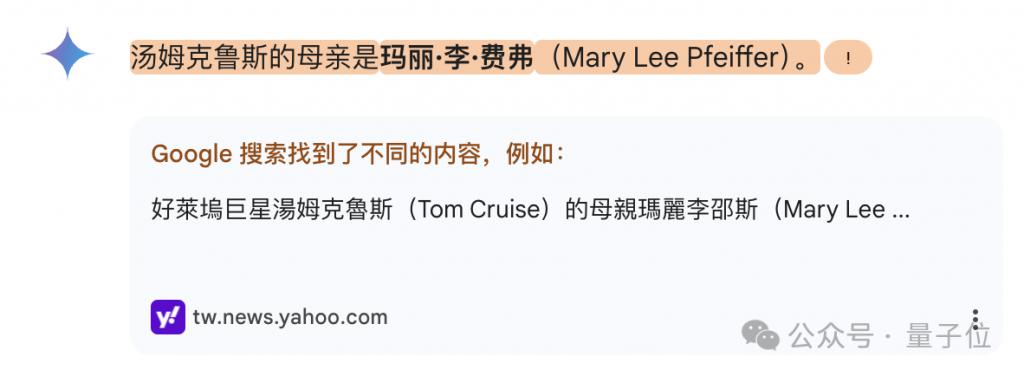  大模型厂商密集发力，谷歌也开“卷”了：Gemini 聊天机器人换上新模型，还能一键核查输出内容 