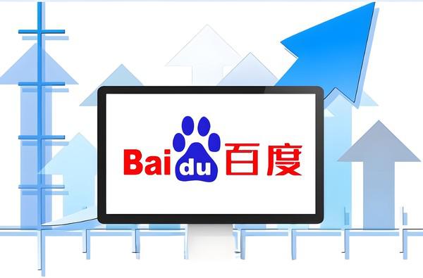 Shen Yiren complains about Baidu’s “too evil nature”: click on the link to Zhenwo’s official website to jump to Pinduoduo