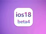 Test d'iOS 18 beta4, la nouvelle version d'iOS 18 beta4 vaut-elle la peine d'être mise à jour ?