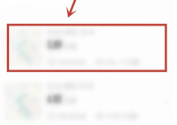悦动圈怎么看运动轨迹 看运动轨迹操作方法