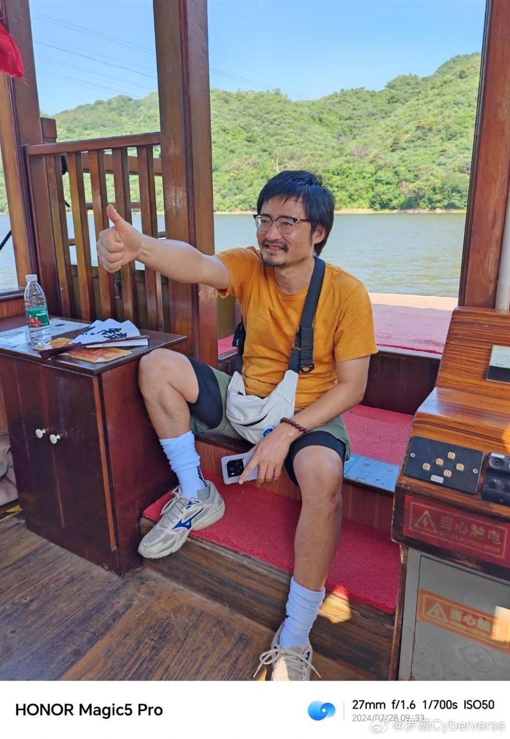 前华为影像首席工程师加入荣耀