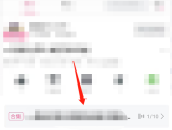 哔哩哔哩订阅合集在哪里 哔哩哔哩订阅合集位置介绍