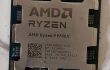 AMD 锐龙 9000 系列推迟发售原因曝光 顶盖丝印出错