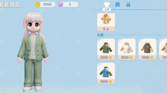 《心动小镇手游》服装店刷新时间介绍