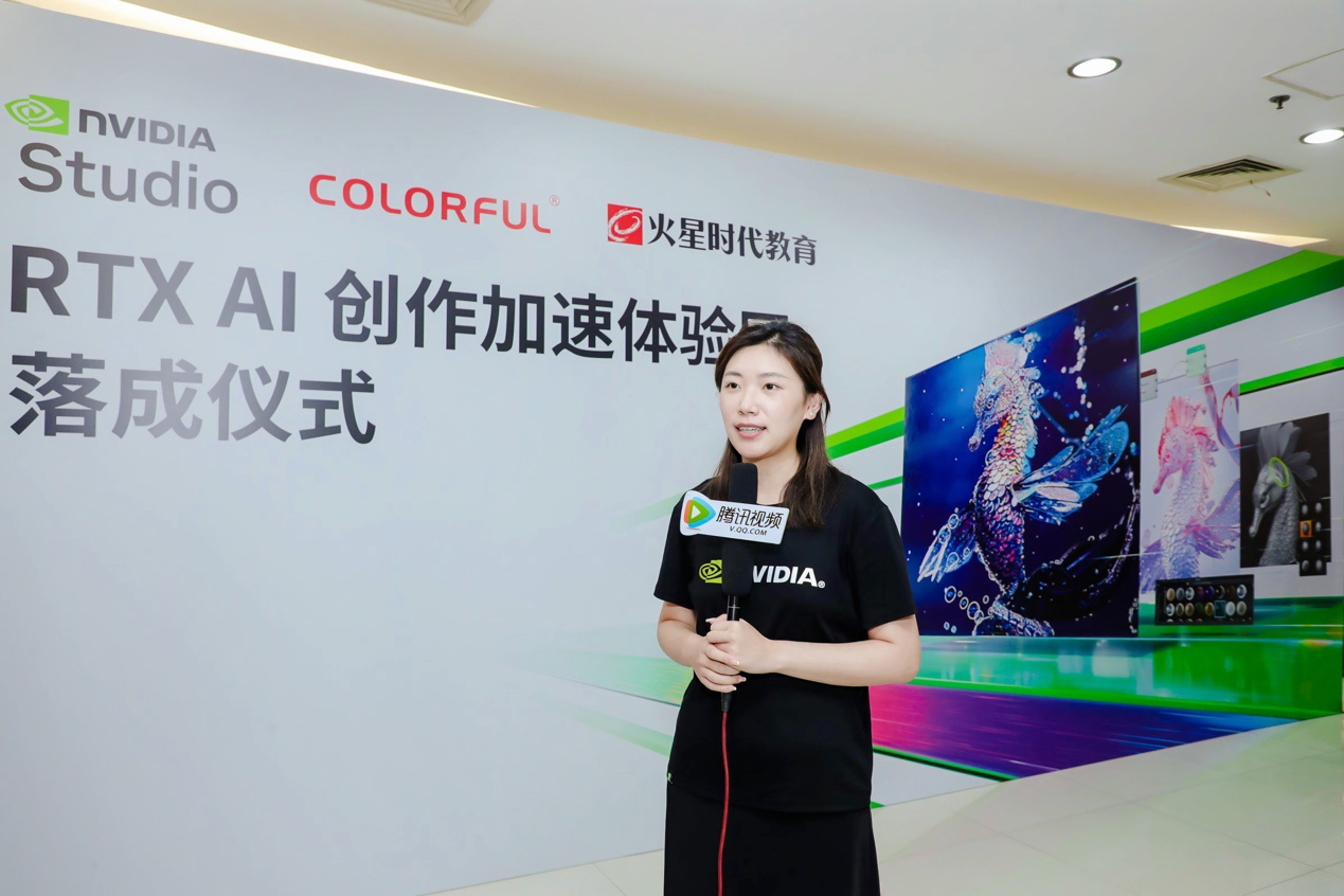 七彩虹、NVIDIA 和火星时代教育:RTX AI 如何加速 CG 数字艺术创意落地