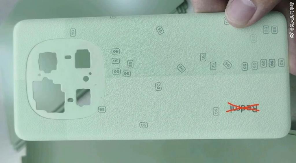 红米 Note14 系列入网 轻薄 + 旗舰相似设计