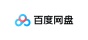 百度网盘中扩大存储空间的具体操作步骤
