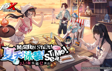夏天！泳装！Sea Time！《女神异闻录：夜幕魅影》2.1.1新版本今日上线