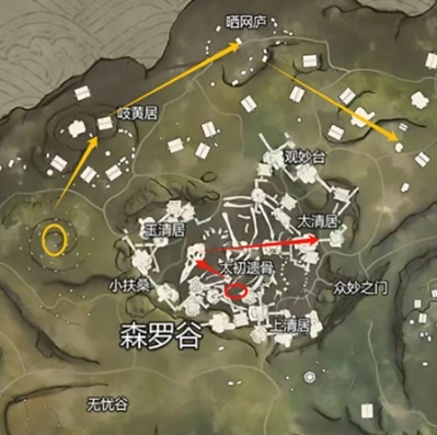 《永劫无间》手游搜点攻略