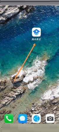 腾讯课堂回放过期怎么办 腾讯课堂回放过期解决方法