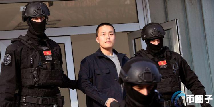 这次是真的？黑山法院裁定LUNA创始人Do Kwon引渡回韩国