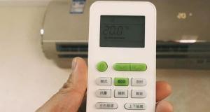 以空调辅助加热的意义与作用(提高室内温度舒适度的新方式)