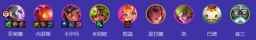 《金铲铲之战》S12复苏菲奥娜卡尔玛阵容推荐