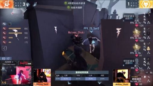 绝处逢生!WBG战队关键局连胜重燃季后赛希望!