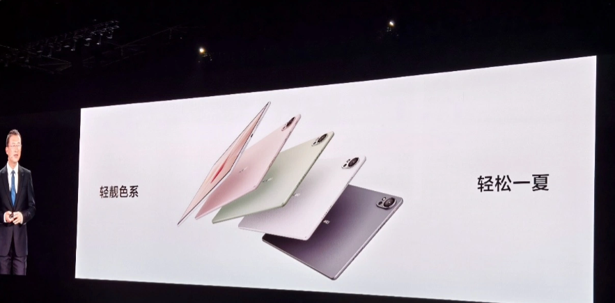 自研ai大模型加持,华为新款matepad air正式发布