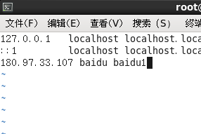 修改 hosts 文件和 hostname：轻松实现域名与 IP 地址映射