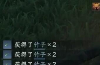 逆水寒手游方承意生辰礼活动第三日怎么过