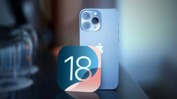 苹果ios 18开发者预览版beta 5发布：备受吐槽的相册改了