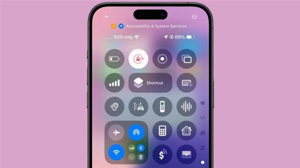 苹果iOS 18开发者预览版Beta 5发布：备受吐槽的相册改了