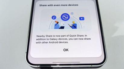 三星更新 Quick Share 应用：分享文件上限翻倍至 10GB