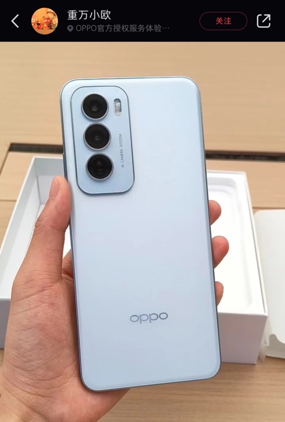 OPPO Reno 12 浅蓝色真机提前曝光：明日 10:00 预售，2699 元起
