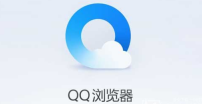 QQ浏览器怎么屏蔽首页资讯图片 QQ浏览器启用简版无图方法介绍