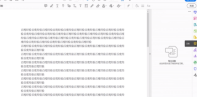 Adobe Acrobat Reader DC怎么标注音标 Adobe Acrobat Reader DC标注音标的方法
