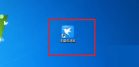 迅雷极速版怎么设置下载模式 迅雷极速版设置下载模式教程