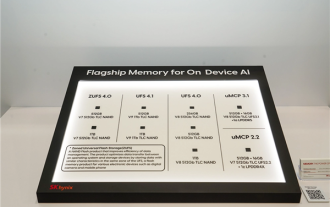 Hynix ist der erste, der UFS 4.1-Flash-Speicher demonstriert: basierend auf V9 TLC NAND-Partikeln