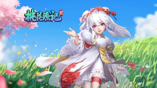 超炫坐骑登陆即领！《桃花源记2》新服“佳期如梦”火爆开服