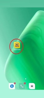 美团开店宝怎么查看商家诚信积分 美团开店宝查看商家诚信积分方法