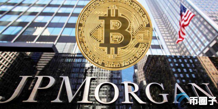 摩根大通：加密市场反弹或难持久 机构投资者兴趣缺缺