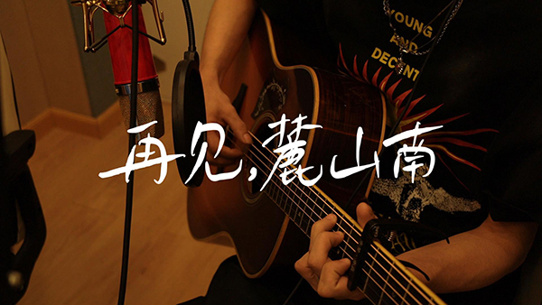 青春不散场 华为花粉俱乐部助力大学生点亮梦想!