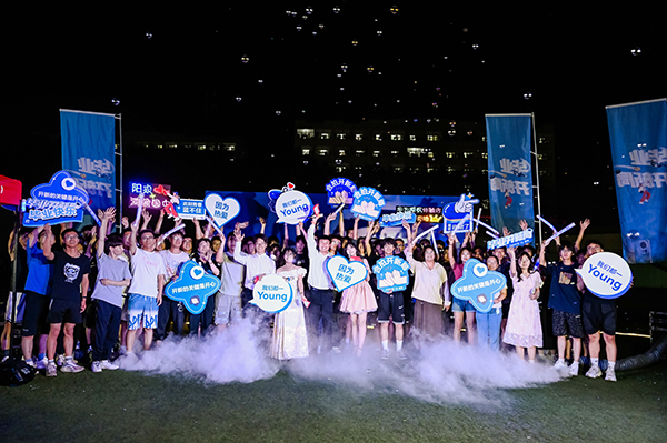 青春不散场 华为花粉俱乐部助力大学生点亮梦想!