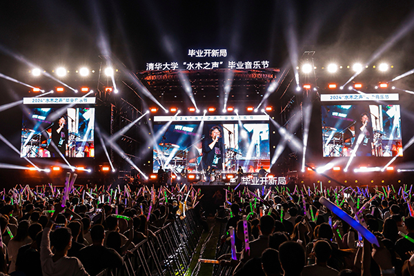 青春不散场 华为花粉俱乐部助力大学生点亮梦想!