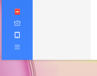 迅雷11怎么设置接管浏览器 迅雷11设置接管浏览器教程