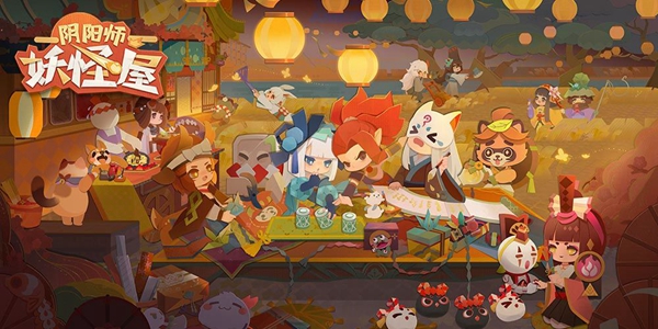 Guide d'obtention du poisson-chat à grosse tête Onmyoji Monster House