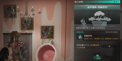 《七日世界》空间魔方怎么获得