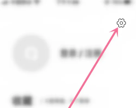 百度音乐怎么删除历史浏览数据 删除历史浏览数据操作方法